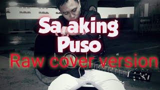 Sa Aking PusoBy Kaye Cal Raw version cover [upl. by Mirabella]