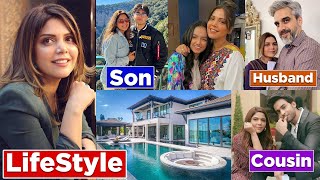 Hadiqa Kiani Lifestyle 2023  Family  Age  Husband  Biography  Net worth  Hadsa Episode 11 [upl. by Madalyn77]