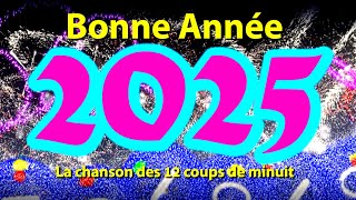 Bonne Année 2025 Avec compte à rebours de 5 secondes [upl. by Joselow]