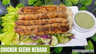 Chicken Seekh Kebaab recipe  Homemade seekh kebaab recipe by foodiemoodie150 [upl. by Ahsimet293]