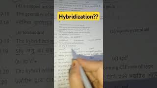 hybridization chemistry question viralshorts [upl. by Kenelm154]