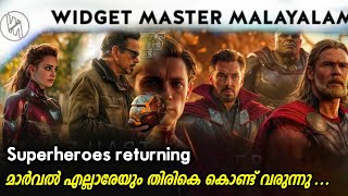 Marvel superheroes returning for Avengers secret wars explained in Malayalam [upl. by Eekorehc433]