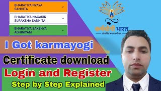 i got karmayogi certificate download  igotkarmayogi  threecriminallaws igotkarmayogi login kais [upl. by Edgar787]