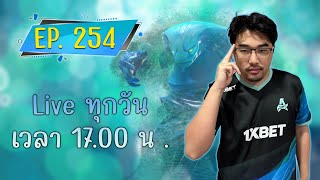 🔴 Live แข่ง  👊 แข่ง TFT วันนี้ 3เกมตึงๆ 2ทุ่ม👊 [upl. by Block]