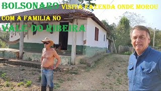 Presidente Bolsonaro Hoje visitando fazenda onde morou quando era garoto e mostrando as raízes [upl. by Millda337]