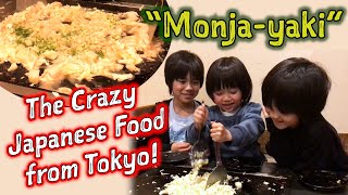 The Crazy and Popular Japanese Food quotMonjayakiquot  Tsukishima  月島 [upl. by Neddy]