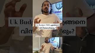 UK Budget ukmalayalam shortsfeed ukmalayalee uklatestnews ukbudget nhsnurse nhsukjobs [upl. by Imoyik431]