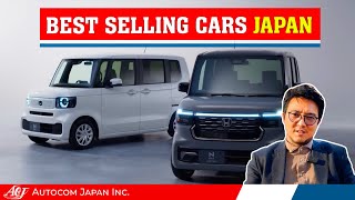 Best selling cars in Japan  How many cars sold in Japan in 2023 [upl. by Niven]