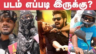 Ispade Rajavum Idhaya Raniyum Public Opinion  Review  Harish Kalyan [upl. by Yecats]