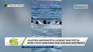 One Western Visayas Lalaki nga nagpasakop sa lagsanay sang pato sa baybay naigo sang elesi patay [upl. by Ffirahs]