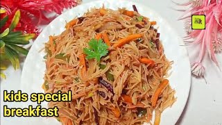 Breakfast recipe  vermicelli noodles recipe  vermicelli upma recipe  My moms kitchen [upl. by Ivah]