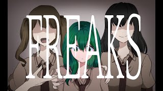 Jordan Clarke  Freaks Original MV [upl. by Assiral759]