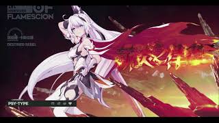 Inherit Honkai Impact 3rd 50 Herrscher of Flamescion Trailer BGM OST EXTENDED [upl. by Eerol]