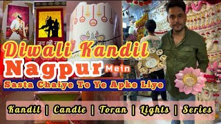 2024 Diwali Kandil amp Decorative Items Nagpur wholesalediwalilight nagpurlightmarket diwalilantern [upl. by Atsilac]