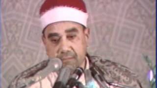 FullShaikh Raghib Mustafa Ghalwash BurojShamsIRANراغب مصطفي غلوش [upl. by Bandler]