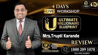 4 Days Ultimate Millionaire Blueprint Program l Reviews l MrDevidas Naikare Sir [upl. by Aciras]