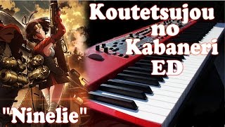 Koutetsujou no Kabaneri ED 甲鉄城のカバネリ ED  ninelie by Aimer and Chelly EGOIST Piano Cover [upl. by Fawnia]