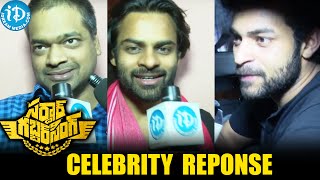 Sardaar Gabbar Singh Celebrity ResponseReview  Pawan Kalyan  Kajal Aggarwal  DSP [upl. by Ulane]