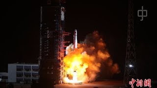 Queqiao Change4 relay satellite launched towards Moon [upl. by Assi]