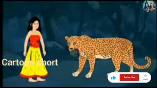 फेरी के बेटी  jaduie peri ka kahani cartoonshort YouTube channel video [upl. by Lynea]