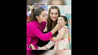 Twins sisters Aiman Khan and Minal Khan new latest Tik Tok video 😍😍 [upl. by Lasky16]