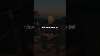 Amrit Maan Shukrana l New Punjabi Song 2024 l Punjabi Status shorts youtubeshorts pindvibes6 [upl. by Anilrats]