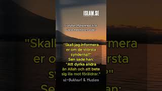 Hadith på svenska hadithpåsvenska [upl. by Dranrev]