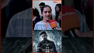 Demonte Colony 2 is Okayarulnithi priyabhavanishankar DemonteColony2 review [upl. by Archibold]