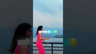 kadhi bhetel ti songs video statusNew love songs video editingcouplemarathistatusaestheticlove [upl. by Atikram]