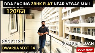 DDA Facing 3Bhk Flat In Dwarka Sect14 Near Near Vegas Mall Park amp Metro Station 90Loan amp Registry [upl. by Wilson708]