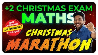 Plus Two Christmas Exam Maths  Christmas Marathon  Full Chapter Revision  Exam Winner [upl. by Nylessoj]