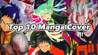 Die 10 BESTEN MANGA COVER aus meiner Sammlung [upl. by Cornelius]