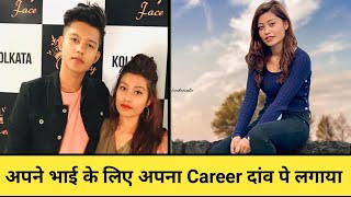 Riza Afreen अपने भाई Riyaz के लिए अपना Career दांव पर लगाया The untold story Biography Lifestyle [upl. by Frankhouse]