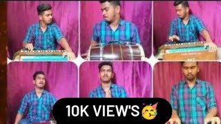 Tarasti Hai Nigahen instrumental cover by kalash Arun Tambe [upl. by Bobine]