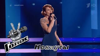 Elena Romanova quotYoung and Beautifulquot  The Voice of Russia 4  Knockouts [upl. by Mortensen]