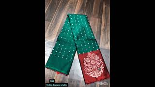 VENKATAGIRI PATTU SAREES 5900 [upl. by Ludwog865]