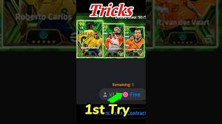 Trick To Get 102 Rated Roberto Carlos Cafu Stoichkov In eFootball 2024 Mobile efootball pes [upl. by Ahs]