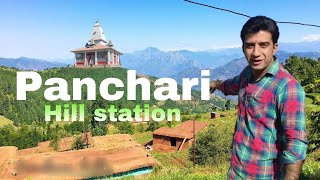 Pancheri Udhampur  Shankari devta temple  Tour With RAHUL [upl. by Ridan178]