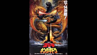 Godzilla vs King Ghidorah 1991 End Credits Theme Low Pitch [upl. by Nemra]