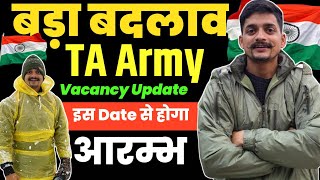 ✅TA Army GD bharti 2024 ✅ फ़रवरी में भर्ती ॥Territorial Army bharti  Territorial Army Update [upl. by Maroj]