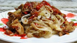 ШИКАРНЫЙ ужин  рисовая лапша с курицей и овощами [upl. by Jea]