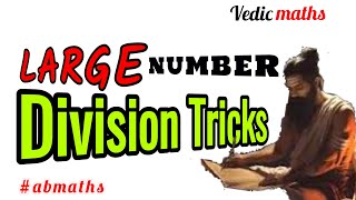 Division booster l Divide like a pro l Divide Large Numbers in a Minute l [upl. by Aynam]