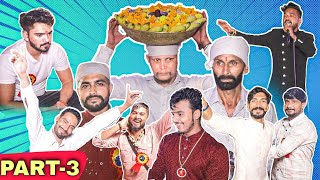 Jagran Program By Bajwa Boys  Jai Mata Di  Part 3  Bajwa Boys Nalvi  bajwaboys rananalviwala [upl. by Janaye838]