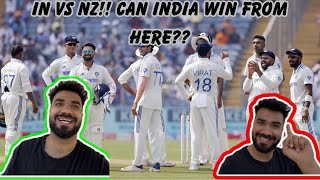 IND VS NZ  CAN INDIA WIN FROM HERE 🤔🤔 [upl. by Leugim242]