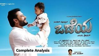 Odeya Kannada Movie Complete Analysis  D Boss  Sanah Thimmayah [upl. by Keisling966]