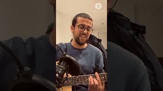 Hada maktoubi m3ak  cover acoustique [upl. by Alliuqal]