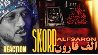 SKORP  ALF9ARON REACTION🇲🇦🇩🇿 🔥🔥 [upl. by Aitercal]