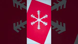 ලේසි නත්තල් හැඩ christmas snowflake paper art satisfyingvideo christmas snowflakes diy shorts [upl. by Calida]