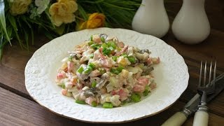 Вкусный и простой салат на день рождения [upl. by Nicholas]