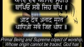 Read Along quotJaap Sahibquot HindiPunjabi Captions amp Translation [upl. by Amora51]